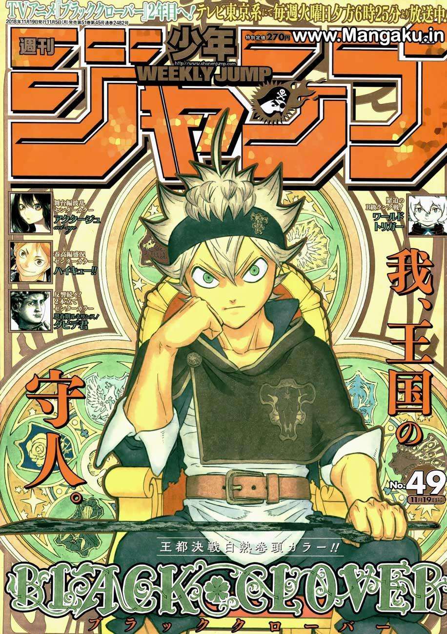 Baca Komik Black Clover Chapter 180 Gambar 1