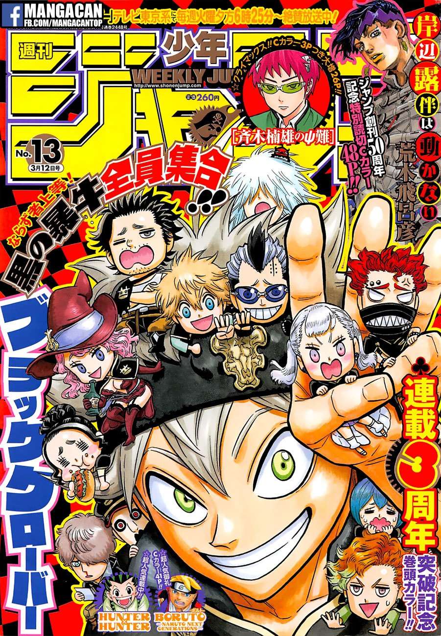 Baca Komik Black Clover Chapter 146 Gambar 1