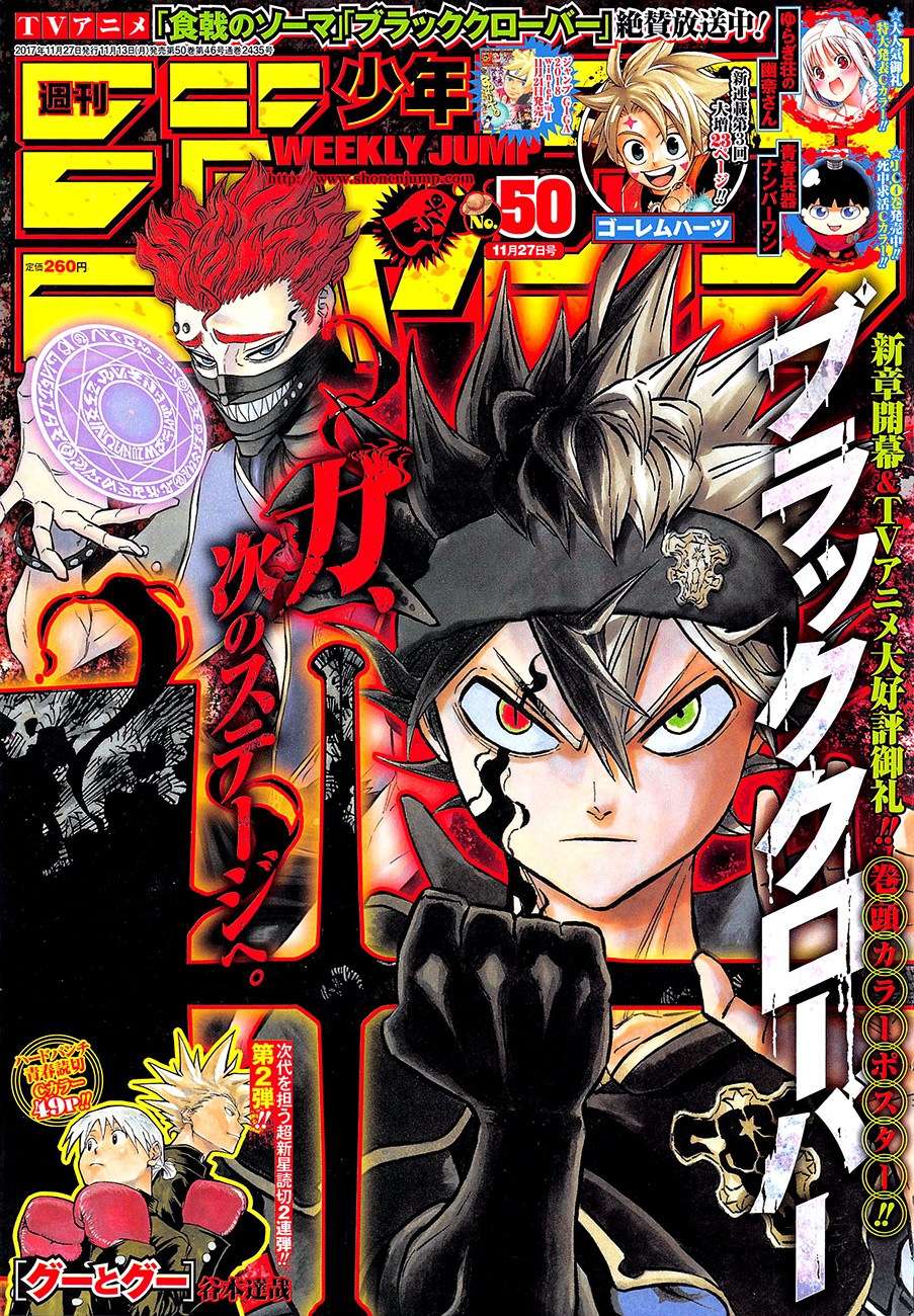 Baca Komik Black Clover Chapter 133 Gambar 1