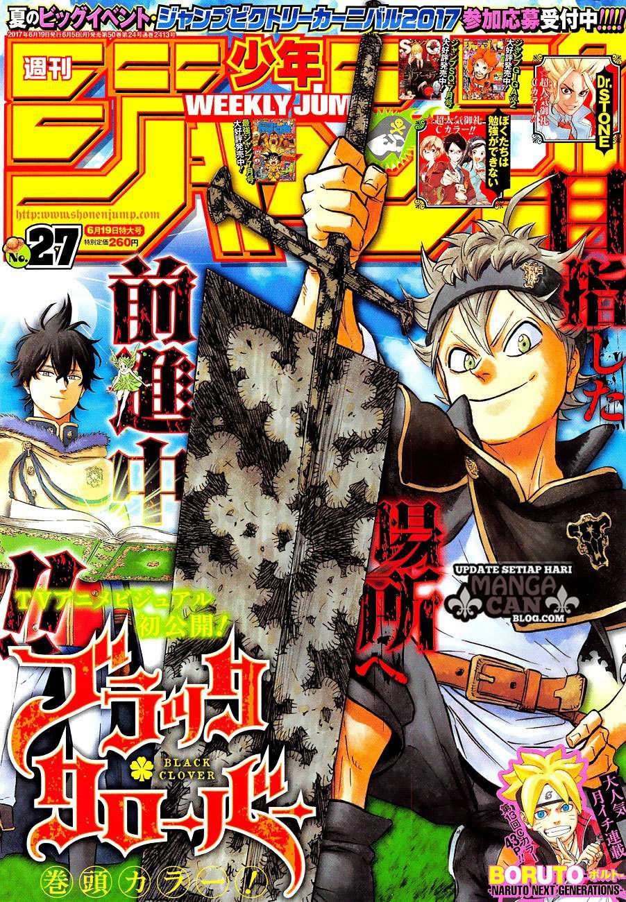 Baca Komik Black Clover Chapter 112 Gambar 1
