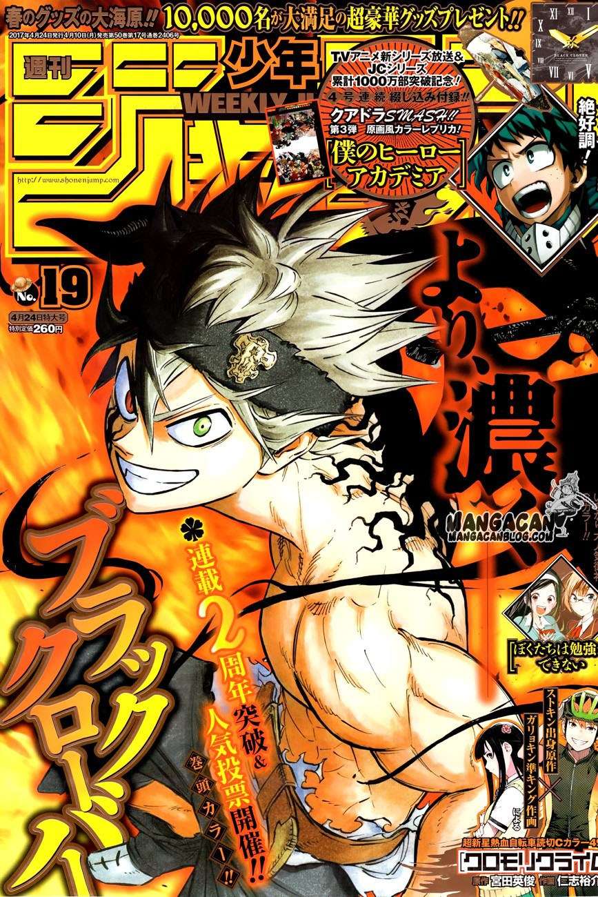 Baca Komik Black Clover Chapter 105 Gambar 1