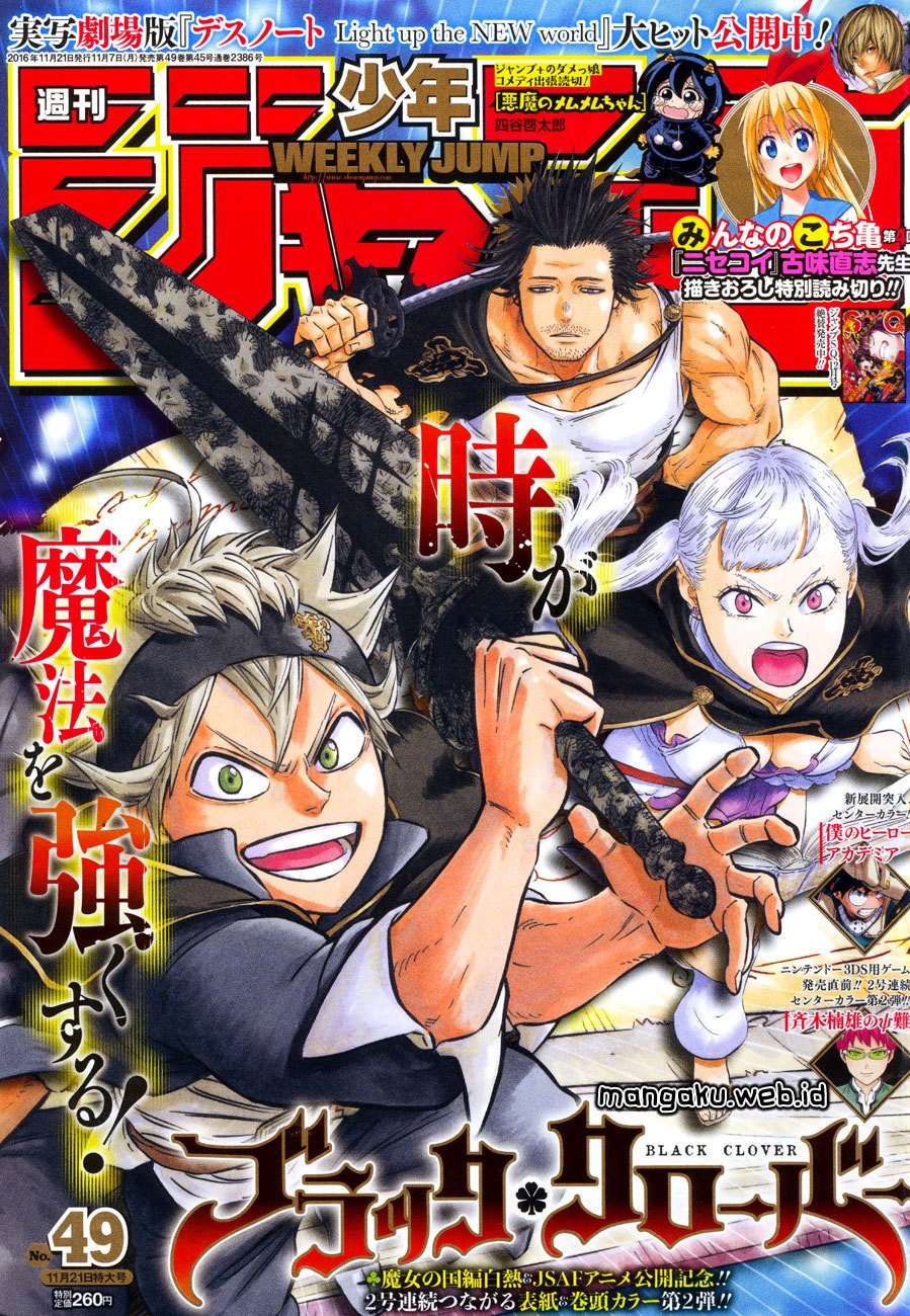 Black Clover Chapter 85 Gambar 3