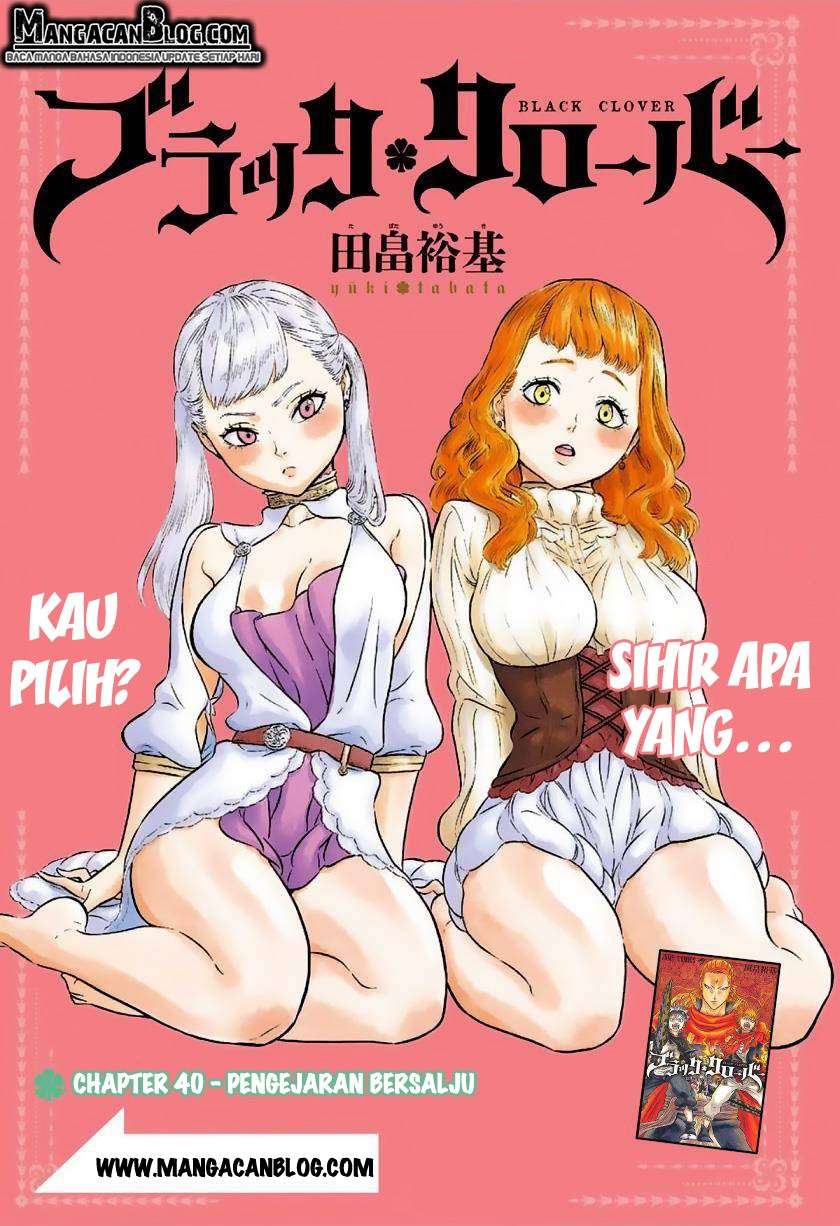 Baca Komik Black Clover Chapter 40 Gambar 1