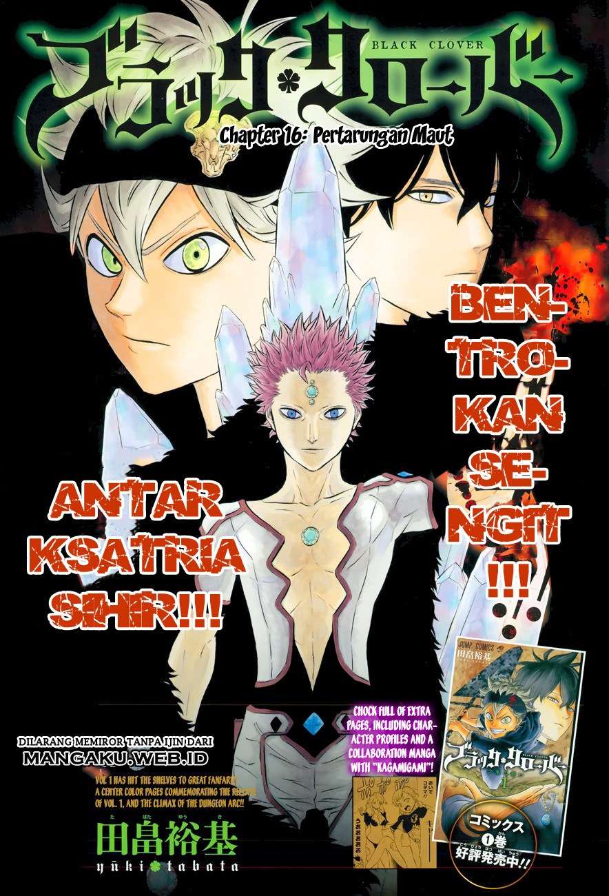 Baca Komik Black Clover Chapter 16 Gambar 1