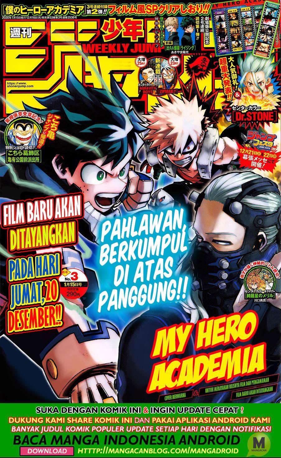 Komik Boku no Hero Academia Chapter 254 gambar nomor 1
