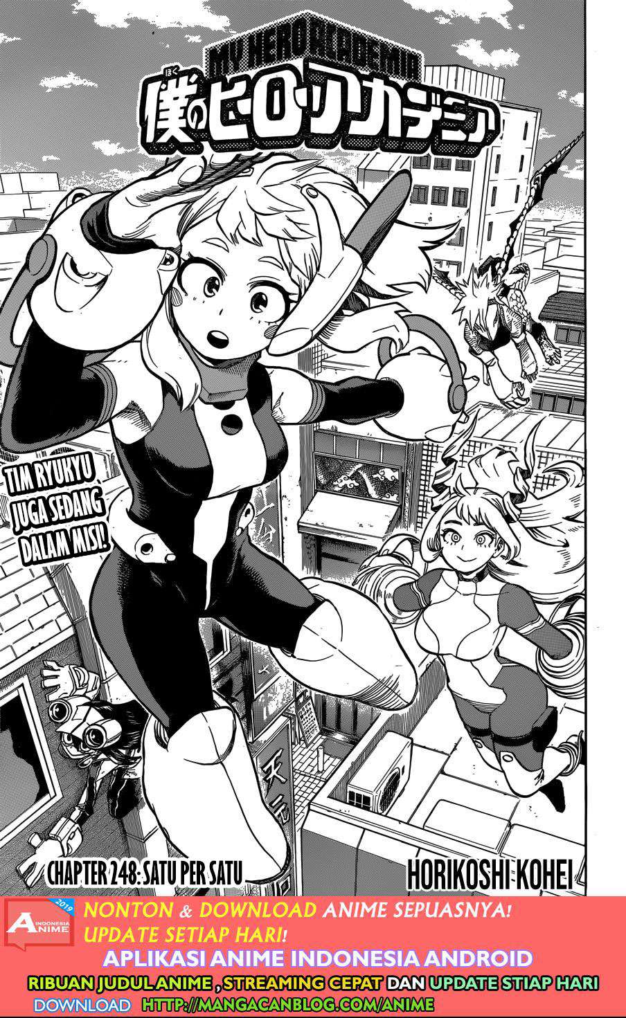 Komik Boku no Hero Academia Chapter 248 gambar nomor 1