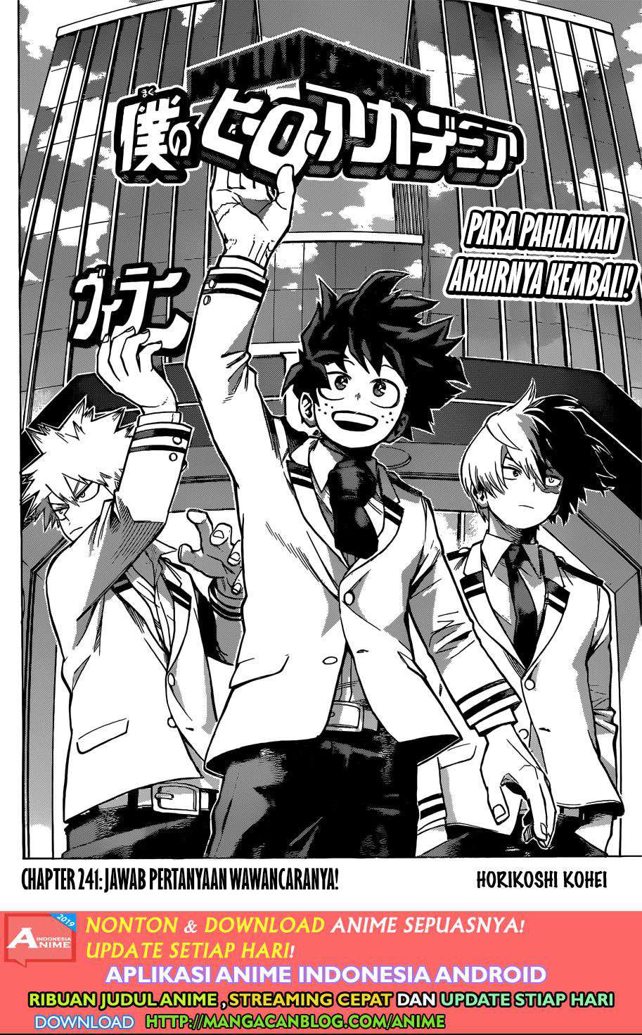 Manga Boku no Hero Academia Chapter 241 gambar nomor 2