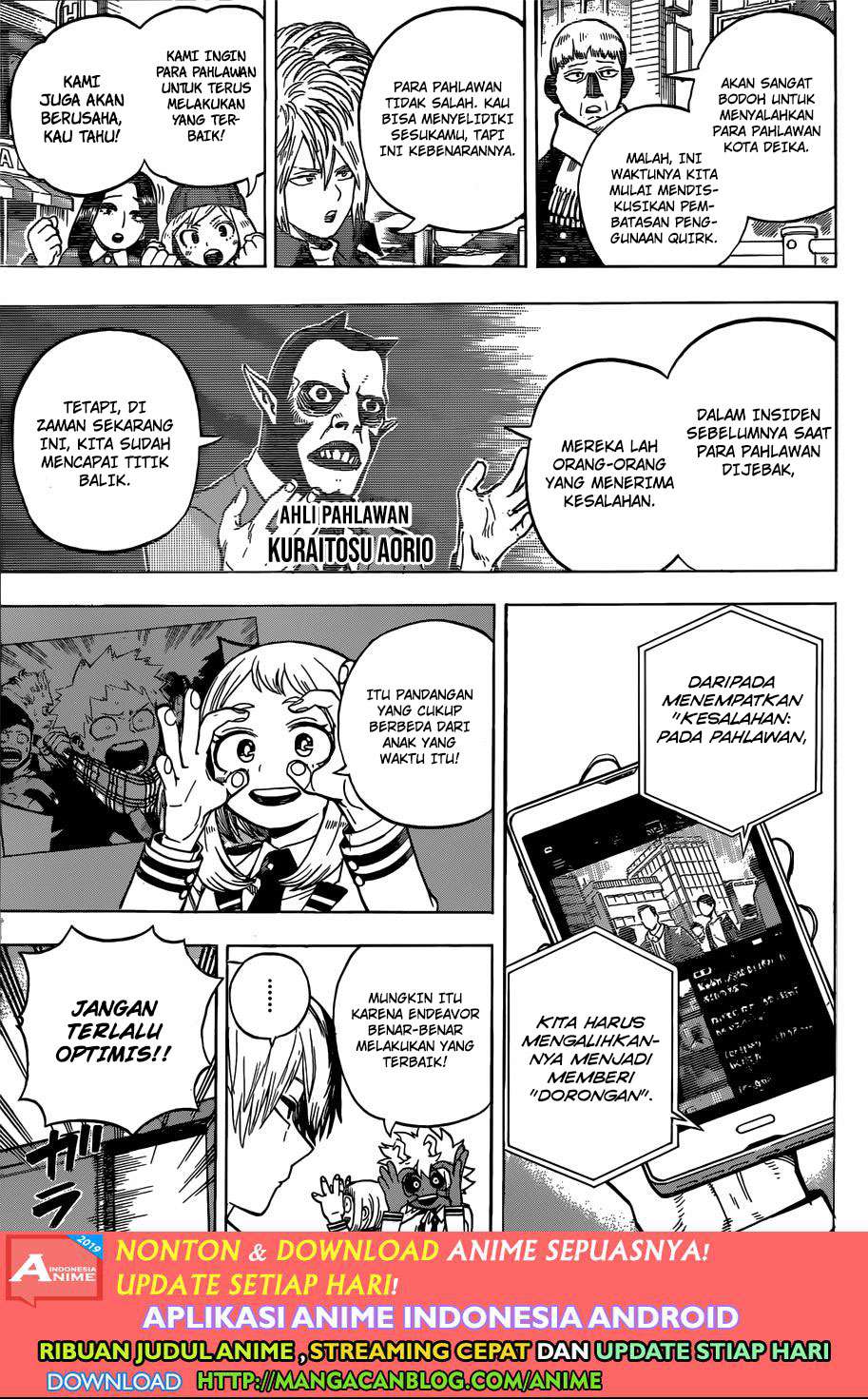 Boku no Hero Academia Chapter 241 Gambar 5