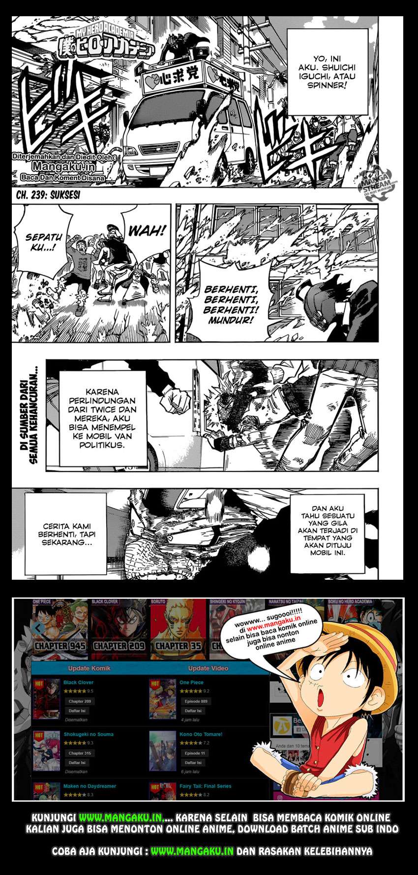 Baca Manga Boku no Hero Academia Chapter 239 Gambar 2
