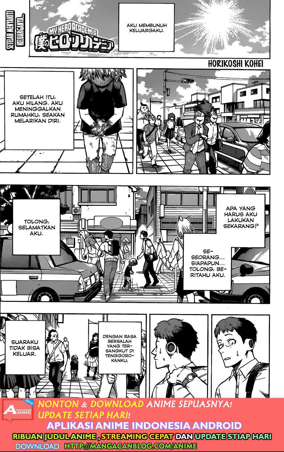 Komik Boku no Hero Academia Chapter 237 gambar nomor 1