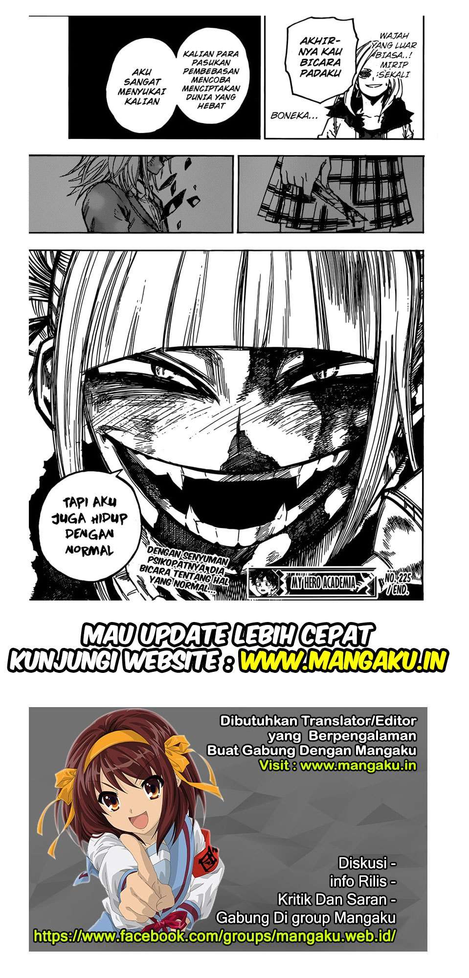 Boku no Hero Academia Chapter 225 Gambar 15