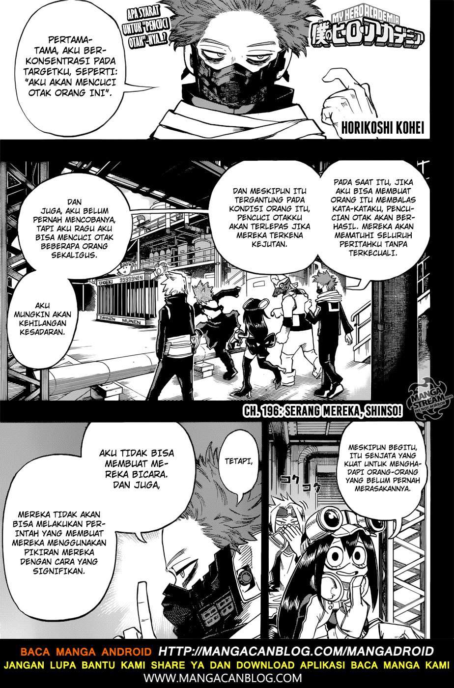 Komik Boku no Hero Academia Chapter 196 gambar nomor 1