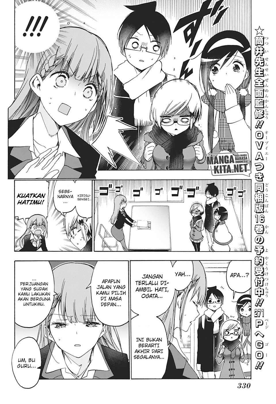 Bokutachi wa Benkyou ga Dekinai Chapter 141 Gambar 11