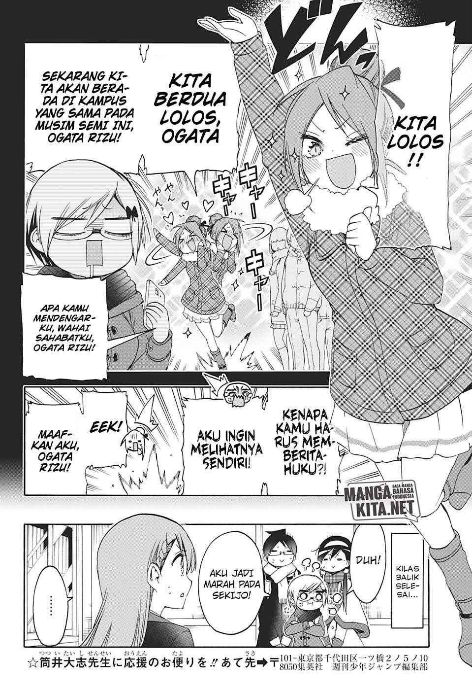Bokutachi wa Benkyou ga Dekinai Chapter 141 Gambar 13