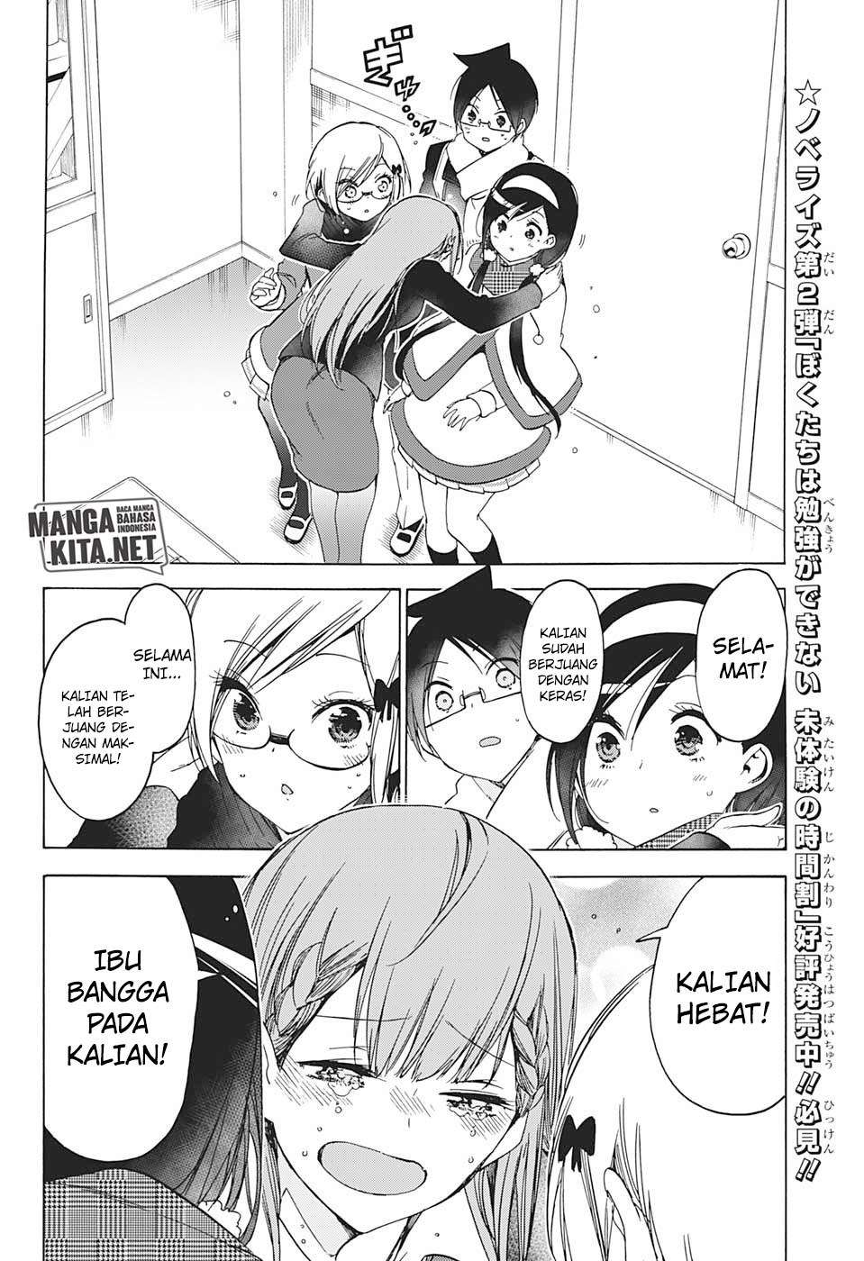 Bokutachi wa Benkyou ga Dekinai Chapter 141 Gambar 15