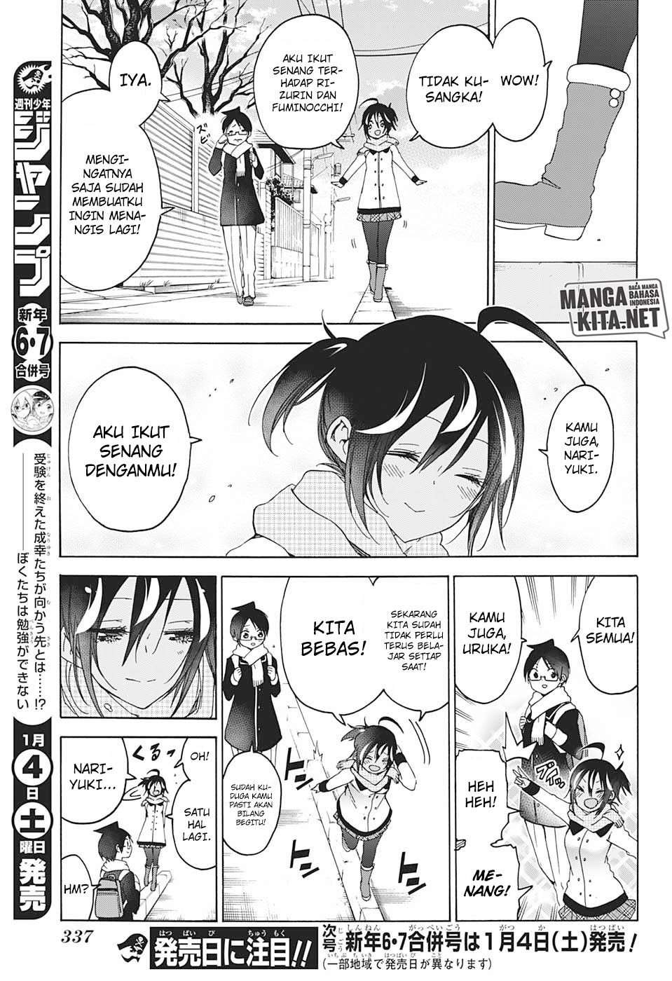 Bokutachi wa Benkyou ga Dekinai Chapter 141 Gambar 18