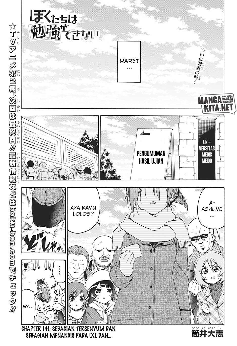 Baca Manga Bokutachi wa Benkyou ga Dekinai Chapter 141 Gambar 2