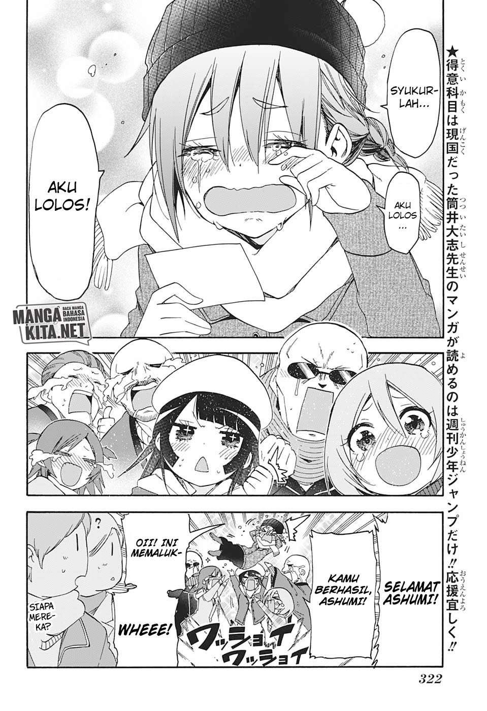 Bokutachi wa Benkyou ga Dekinai Chapter 141 Gambar 3