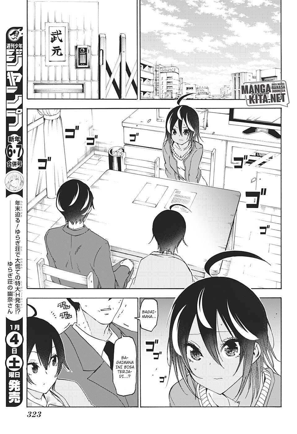 Bokutachi wa Benkyou ga Dekinai Chapter 141 Gambar 4