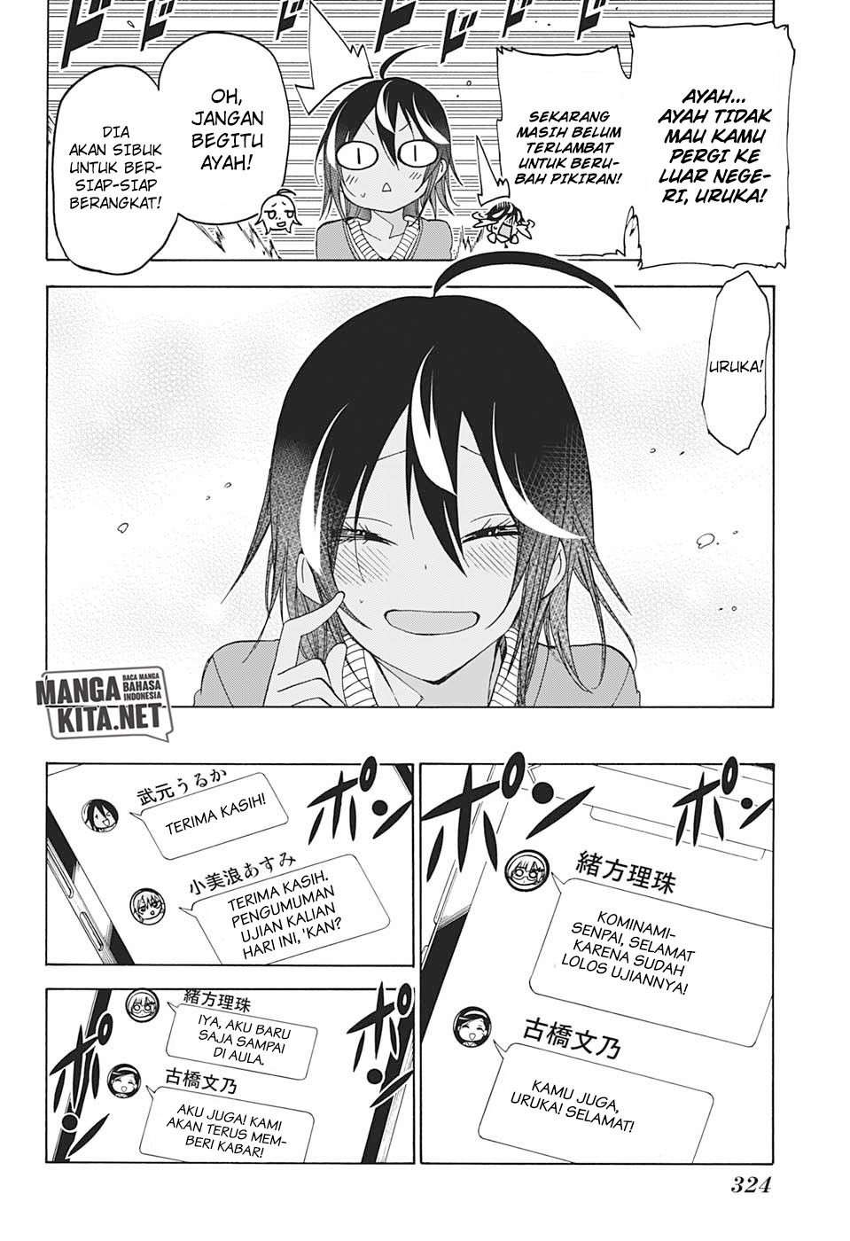 Bokutachi wa Benkyou ga Dekinai Chapter 141 Gambar 5