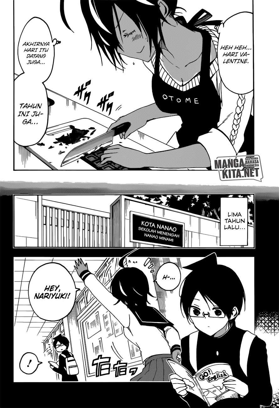Bokutachi wa Benkyou ga Dekinai Chapter 137 Gambar 5