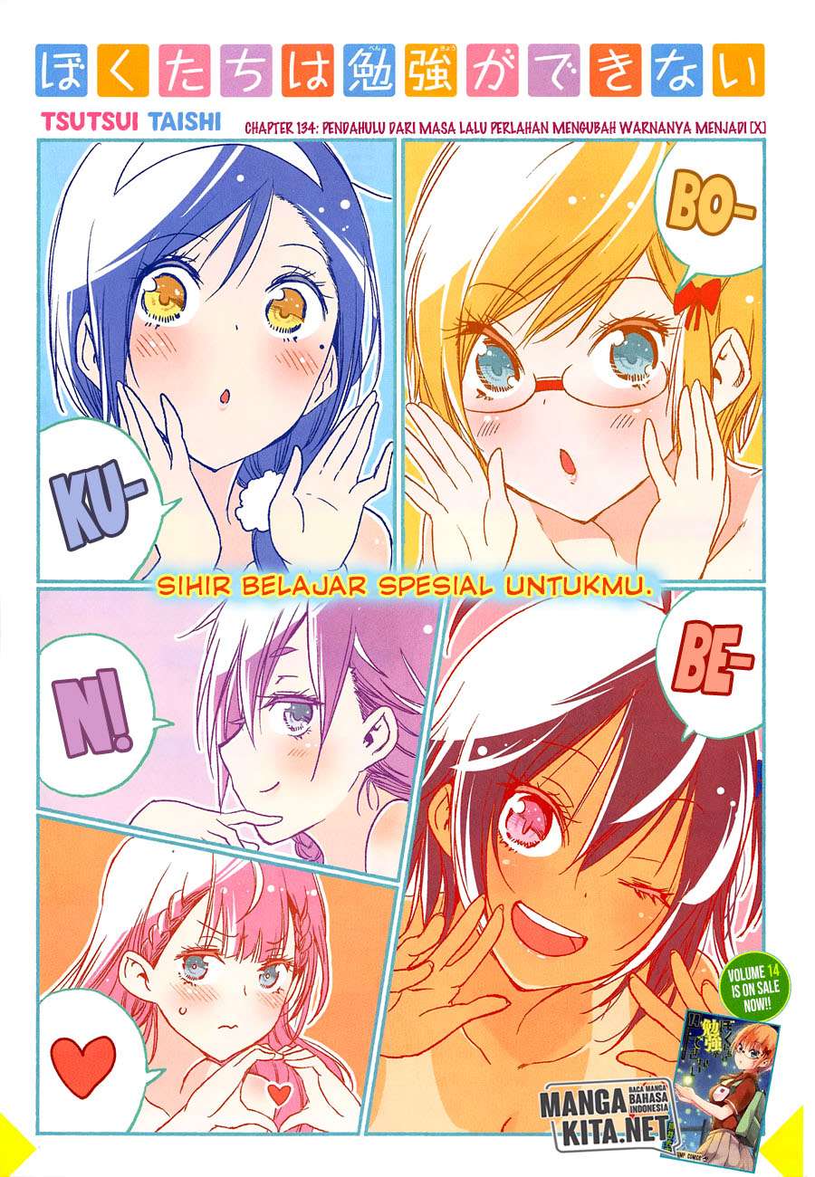 Baca Manga Bokutachi wa Benkyou ga Dekinai Chapter 134 Gambar 2