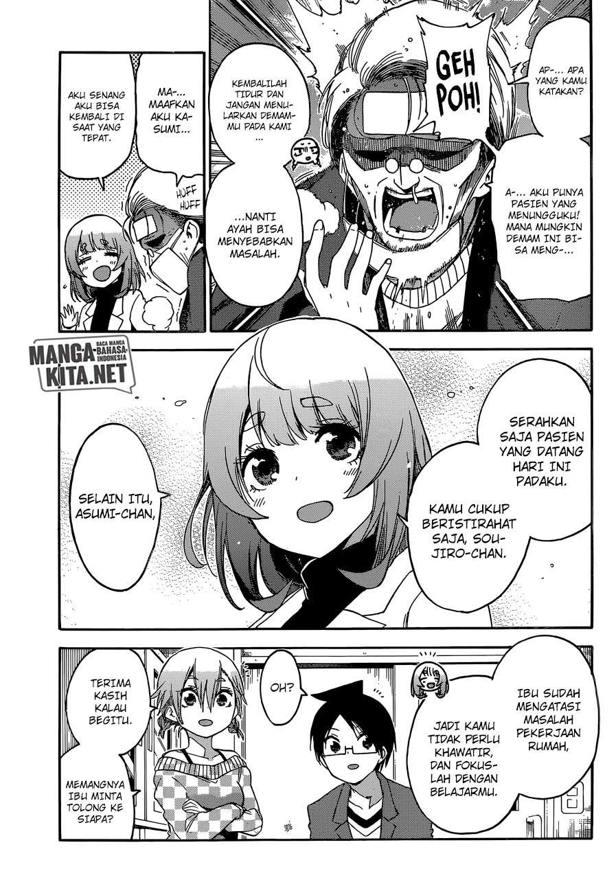 Bokutachi wa Benkyou ga Dekinai Chapter 134 Gambar 5