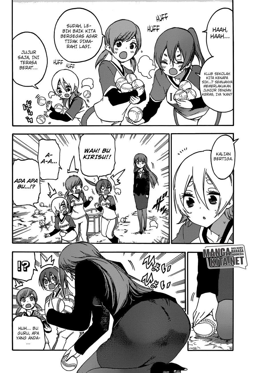 Bokutachi wa Benkyou ga Dekinai Chapter 133 Gambar 3