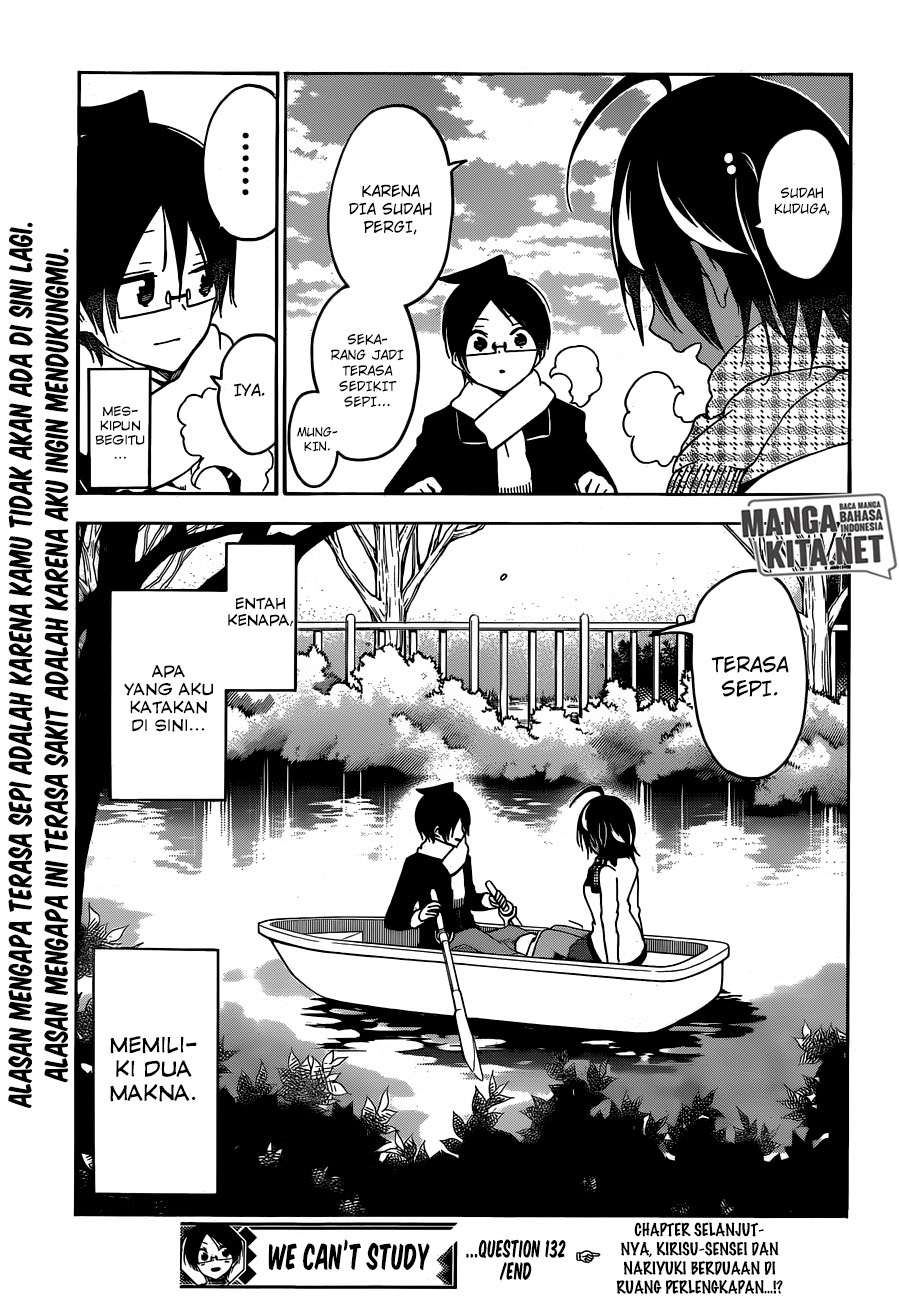 Bokutachi wa Benkyou ga Dekinai Chapter 132 Gambar 20