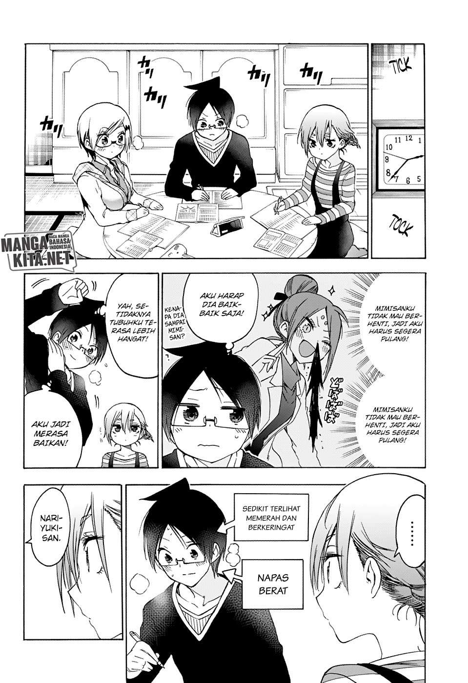 Bokutachi wa Benkyou ga Dekinai Chapter 131 Gambar 11