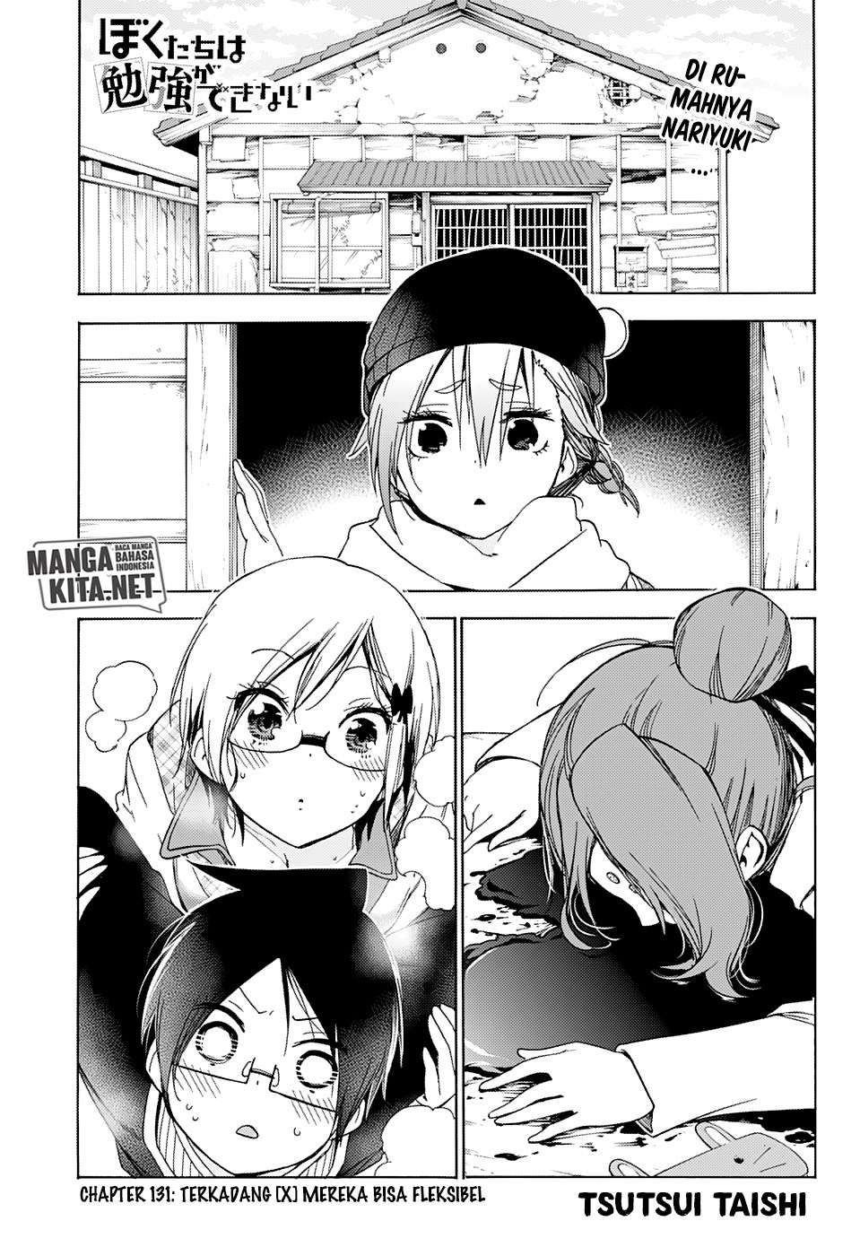 Baca Manga Bokutachi wa Benkyou ga Dekinai Chapter 131 Gambar 2