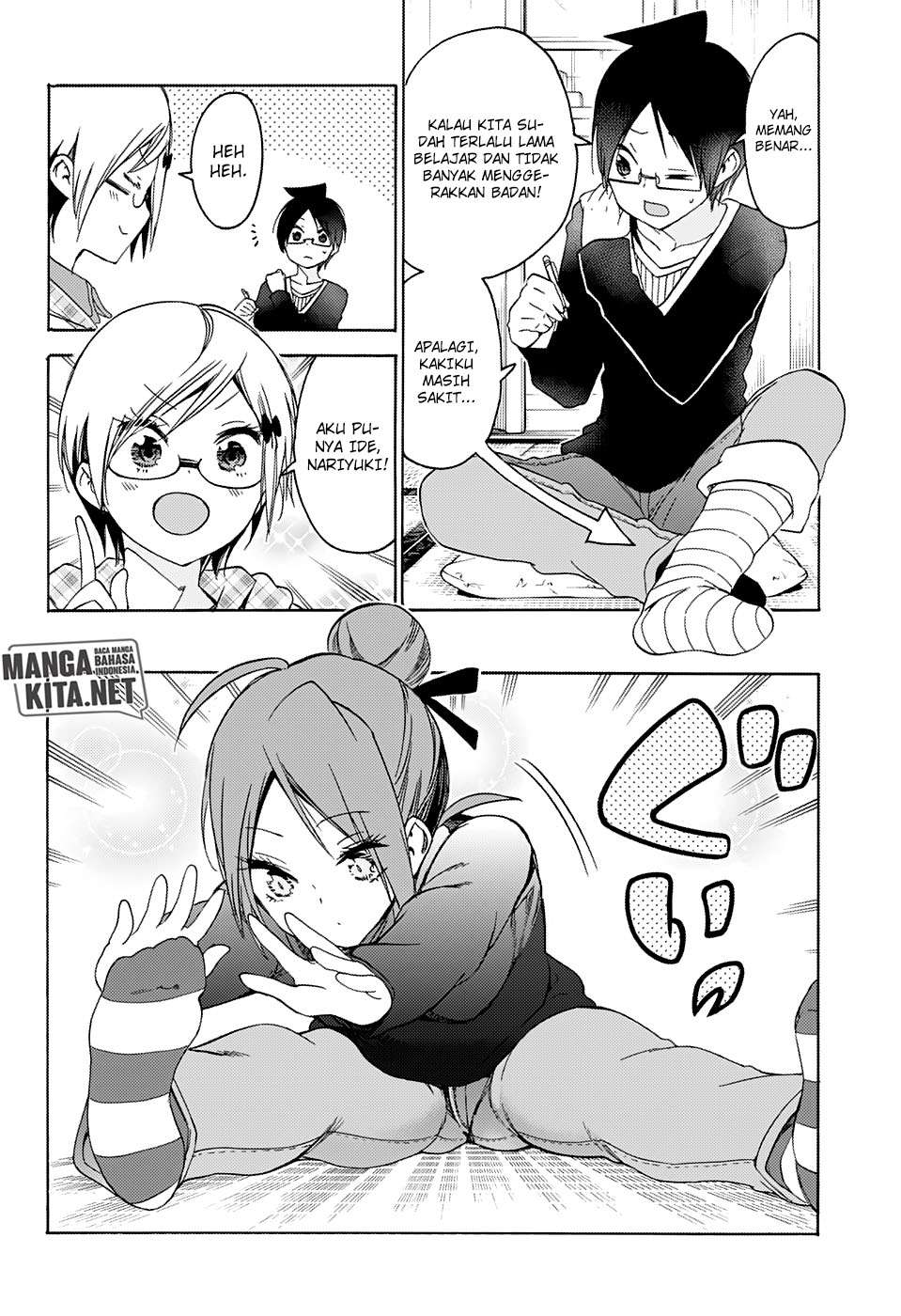 Bokutachi wa Benkyou ga Dekinai Chapter 131 Gambar 5