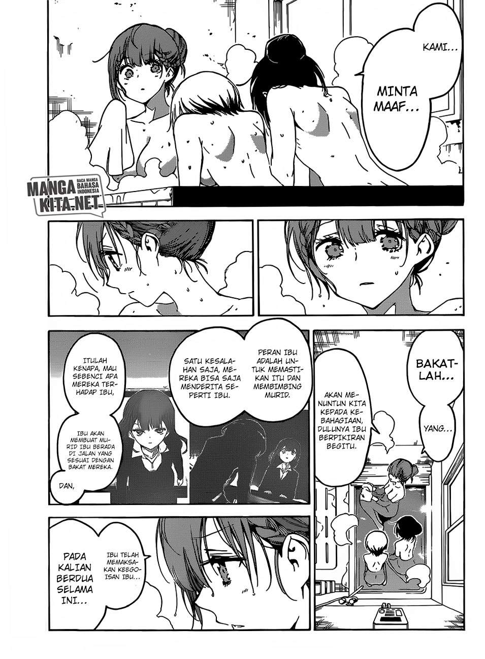 Bokutachi wa Benkyou ga Dekinai Chapter 129 Gambar 16