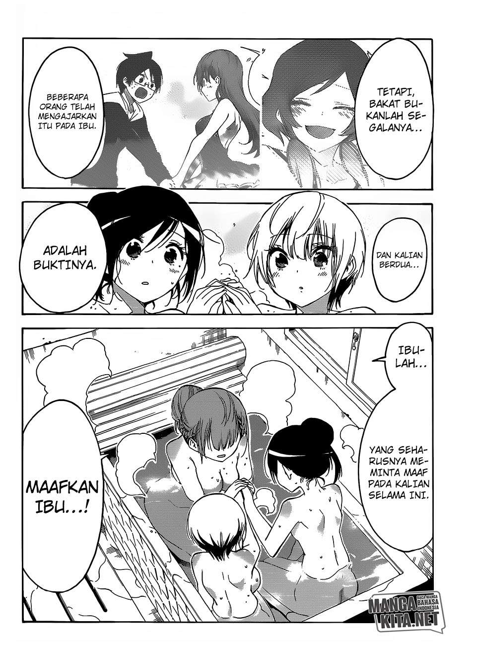 Bokutachi wa Benkyou ga Dekinai Chapter 129 Gambar 17