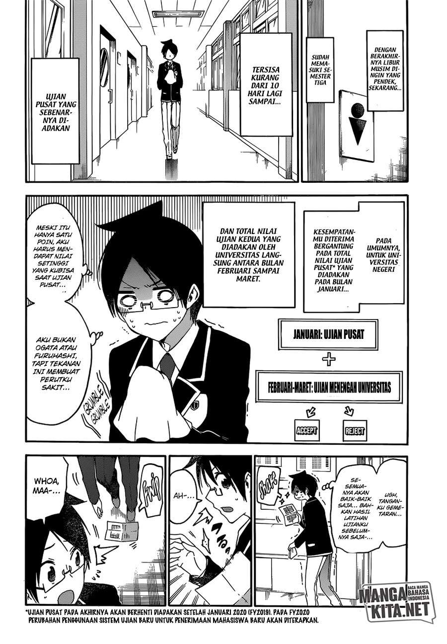 Bokutachi wa Benkyou ga Dekinai Chapter 127 Gambar 3