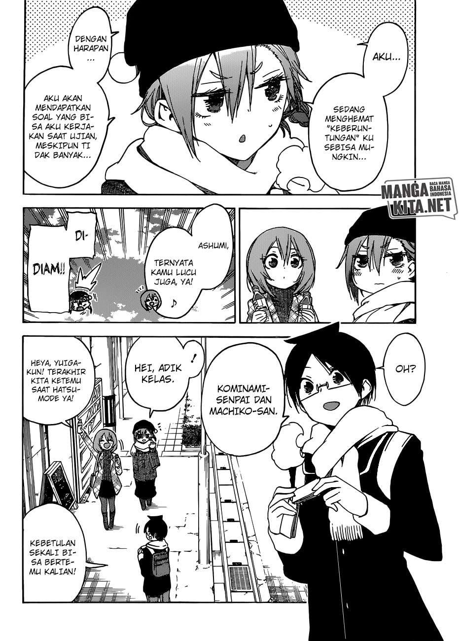 Baca Manga Bokutachi wa Benkyou ga Dekinai Chapter 126 Gambar 2