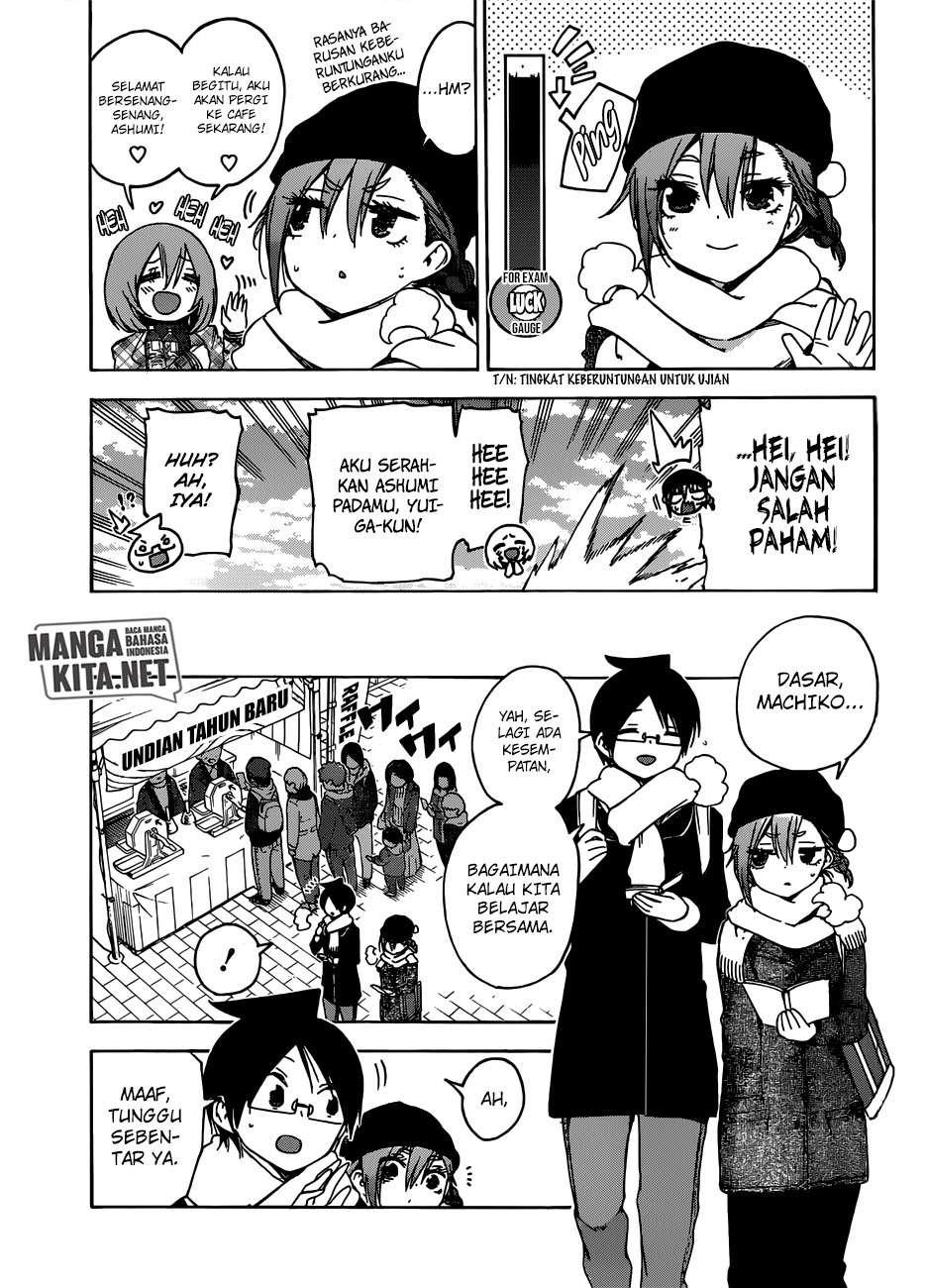 Bokutachi wa Benkyou ga Dekinai Chapter 126 Gambar 3