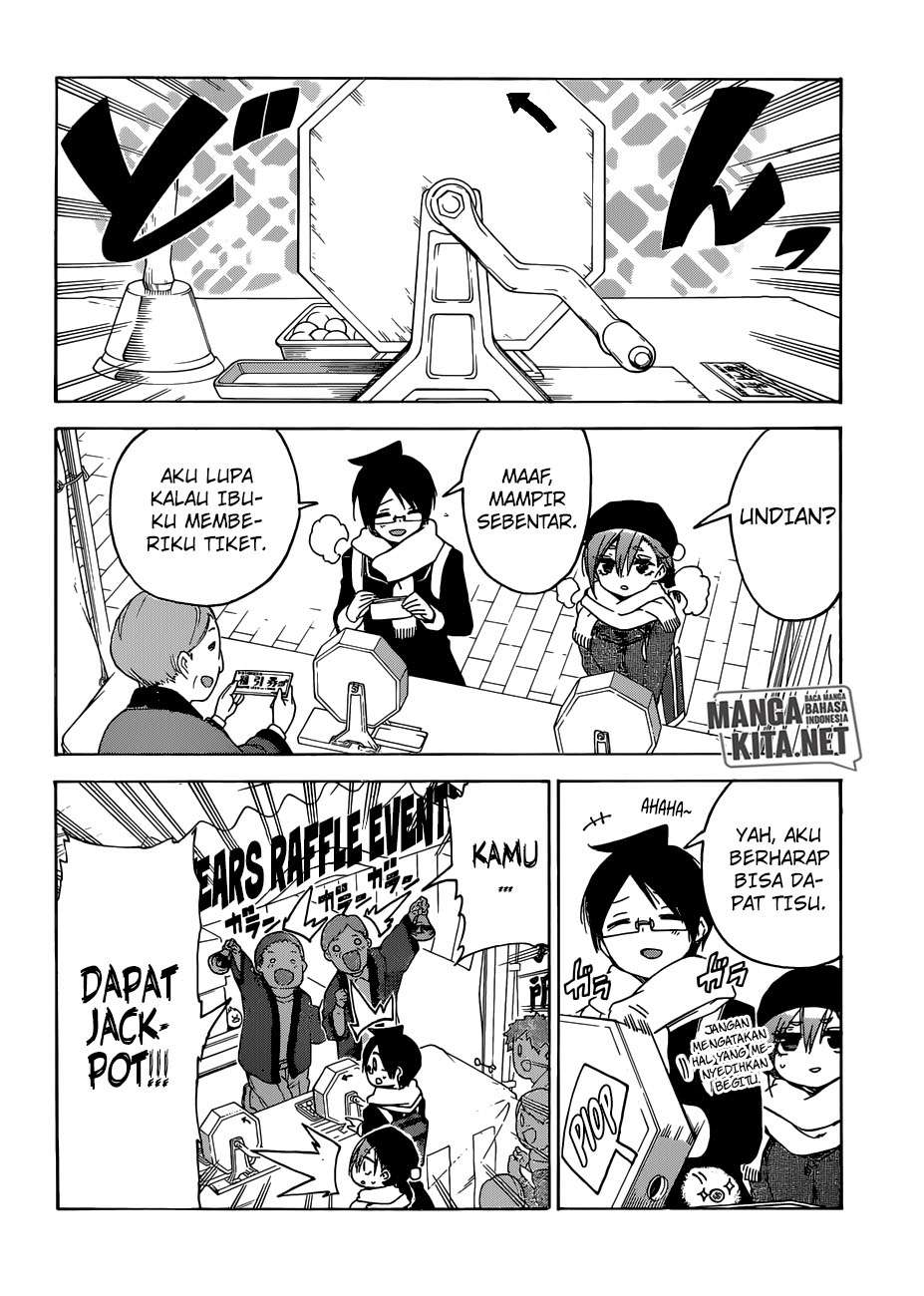 Bokutachi wa Benkyou ga Dekinai Chapter 126 Gambar 4