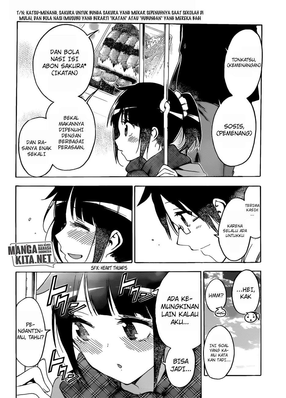 Bokutachi wa Benkyou ga Dekinai Chapter 125 Gambar 19