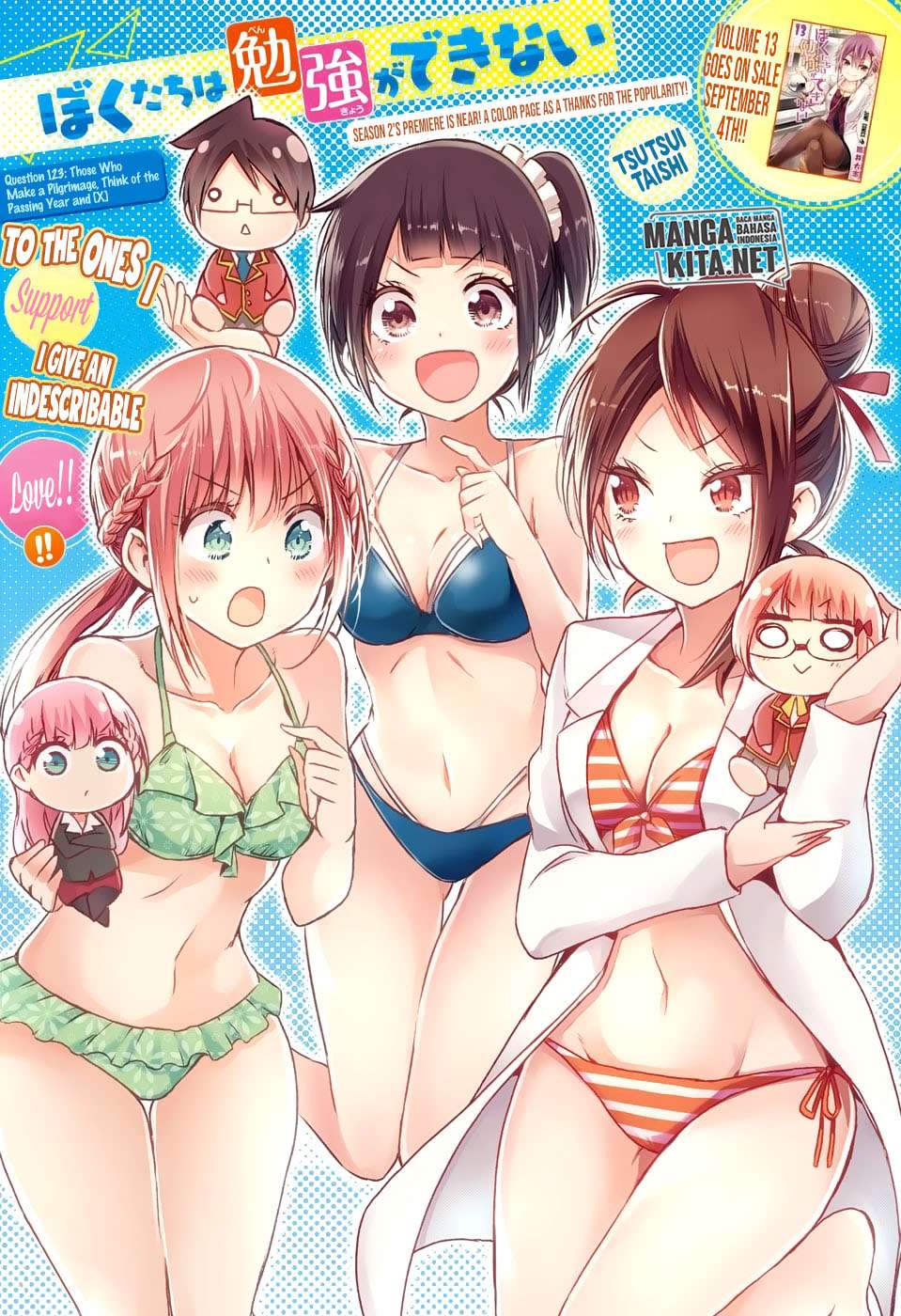 Baca Manga Bokutachi wa Benkyou ga Dekinai Chapter 123 Gambar 2