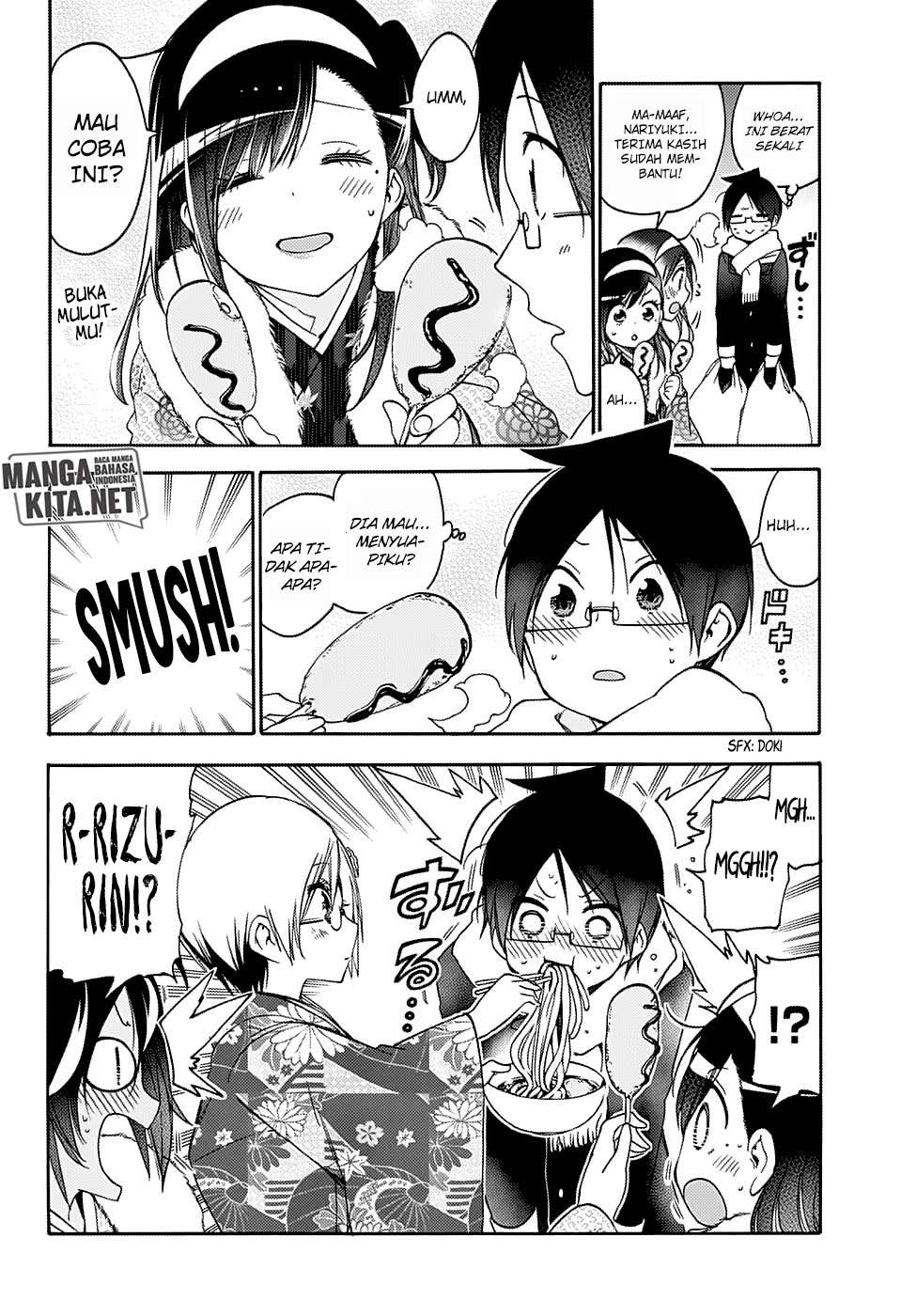 Bokutachi wa Benkyou ga Dekinai Chapter 123 Gambar 6