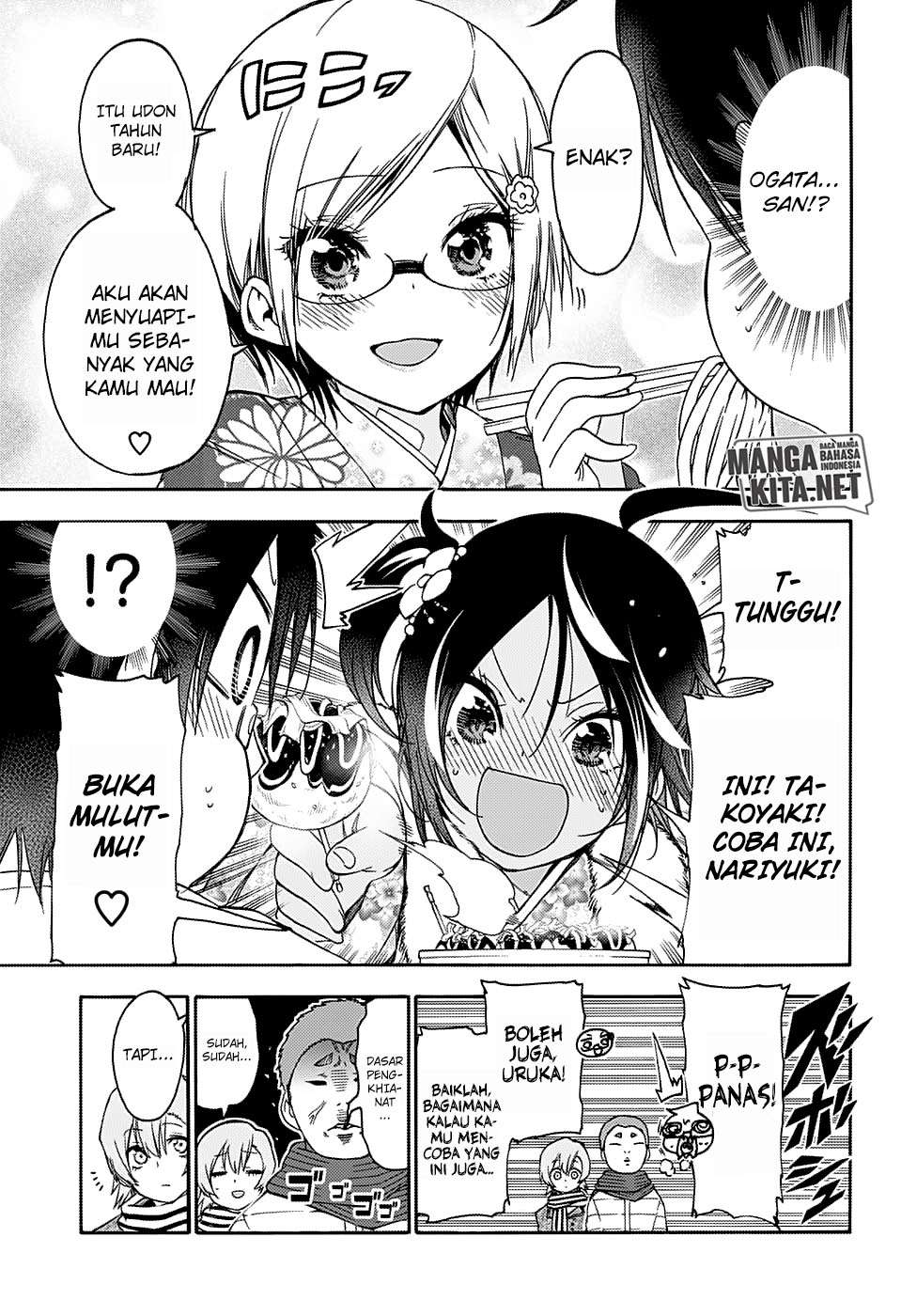 Bokutachi wa Benkyou ga Dekinai Chapter 123 Gambar 7