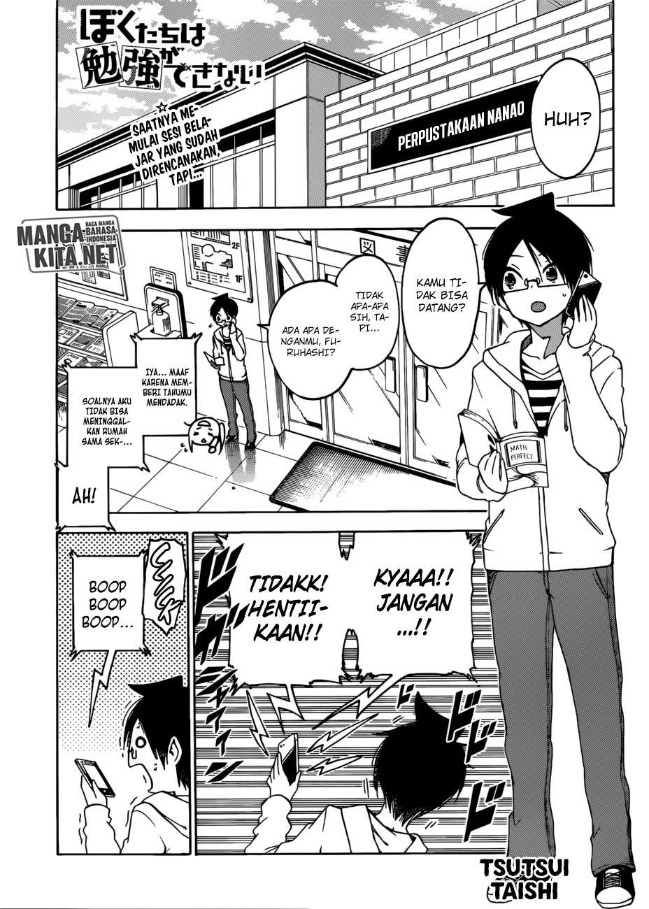Baca Manga Bokutachi wa Benkyou ga Dekinai Chapter 121 Gambar 2