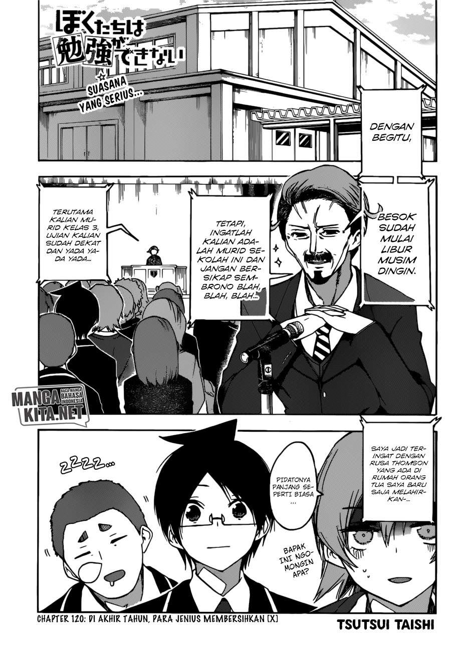 Baca Manga Bokutachi wa Benkyou ga Dekinai Chapter 120 Gambar 2