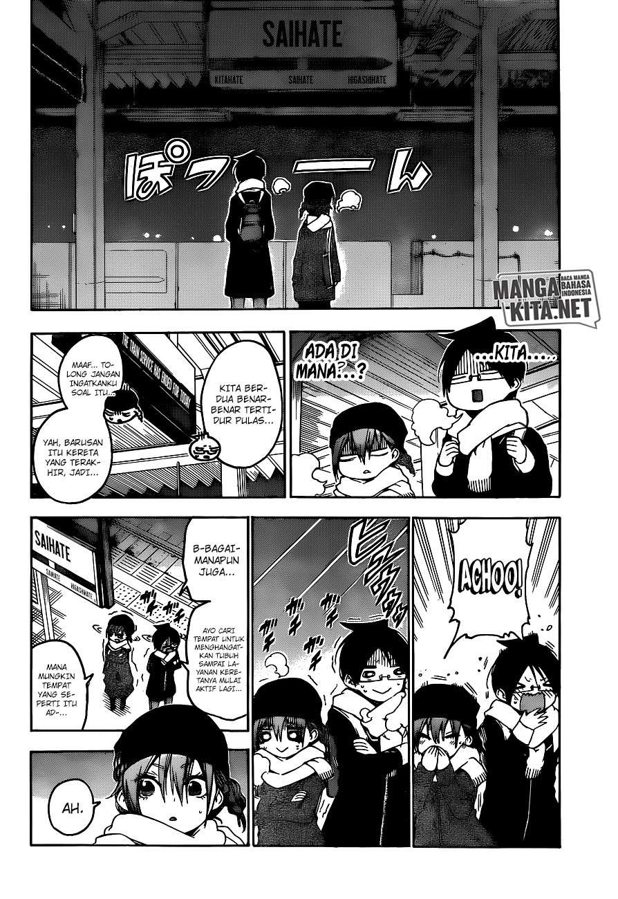 Bokutachi wa Benkyou ga Dekinai Chapter 118 Gambar 5