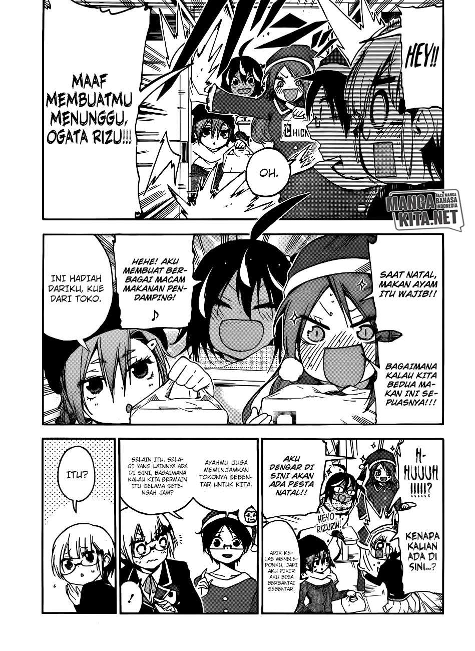 Bokutachi wa Benkyou ga Dekinai Chapter 117 Gambar 12