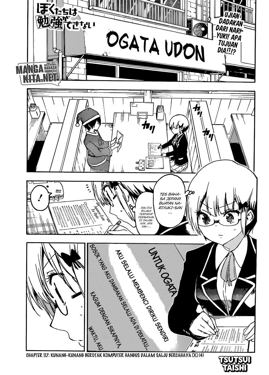 Baca Manga Bokutachi wa Benkyou ga Dekinai Chapter 117 Gambar 2
