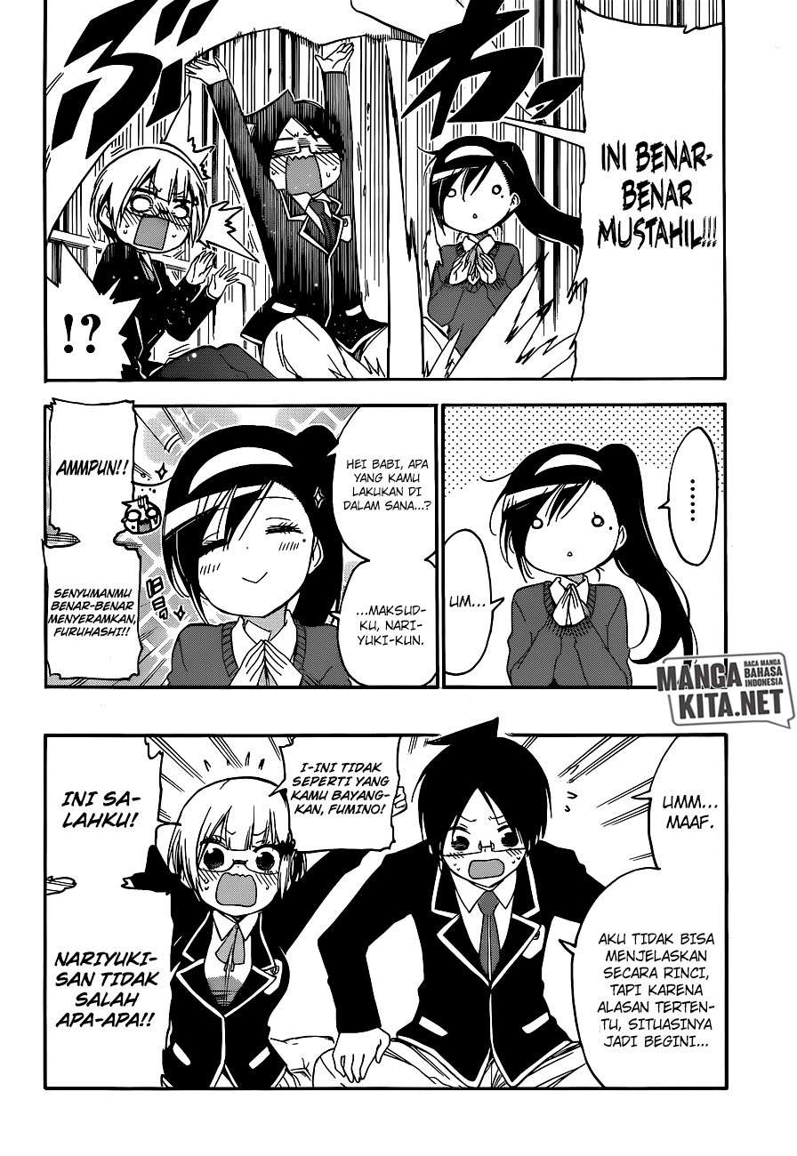 Bokutachi wa Benkyou ga Dekinai Chapter 116 Gambar 16