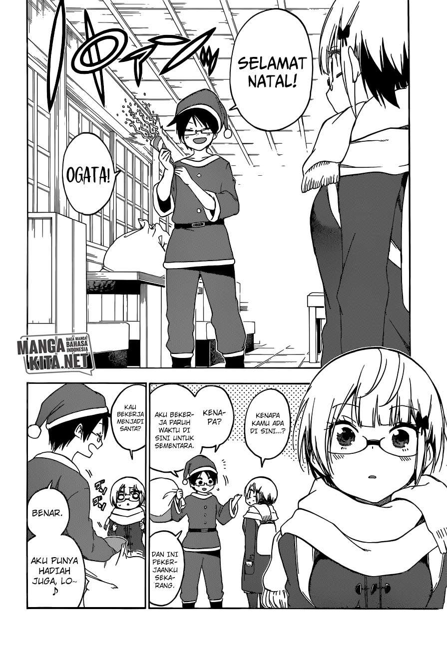 Bokutachi wa Benkyou ga Dekinai Chapter 116 Gambar 20