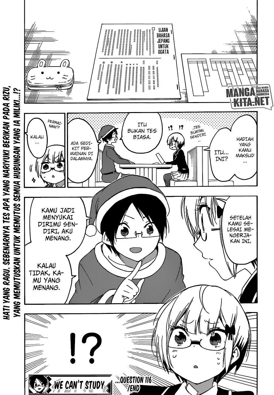 Bokutachi wa Benkyou ga Dekinai Chapter 116 Gambar 21